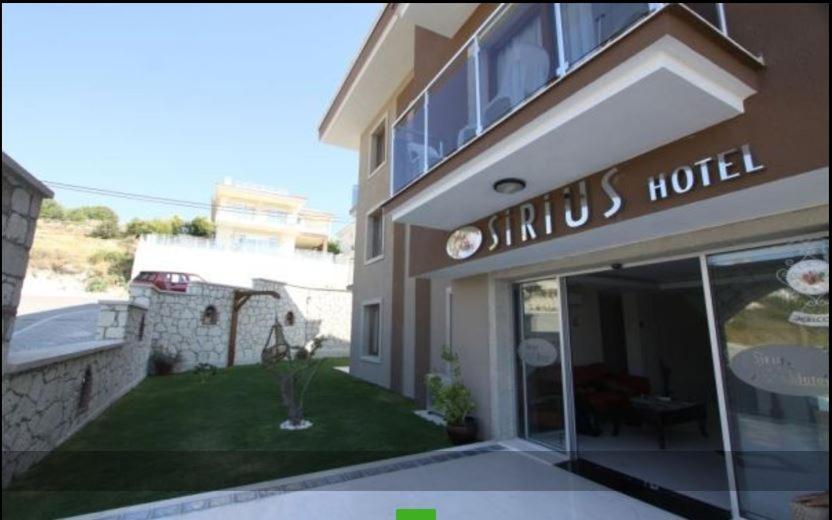 Sirius Mi Чешме Екстер'єр фото